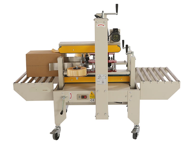 兩側(cè)邊封箱機(jī) WRS-50