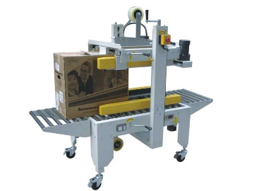 側(cè)帶驅(qū)動封箱機 WRD-46