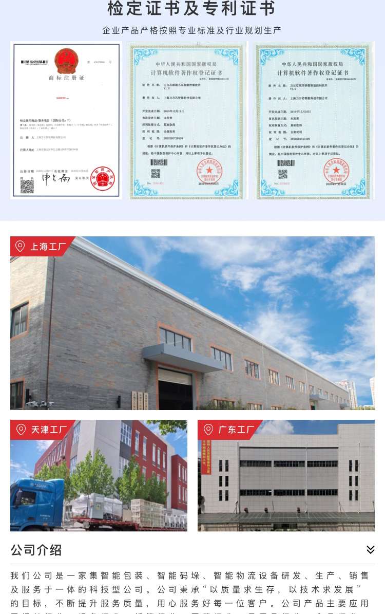 jiucuo-230228050552-567431 (1).jpg